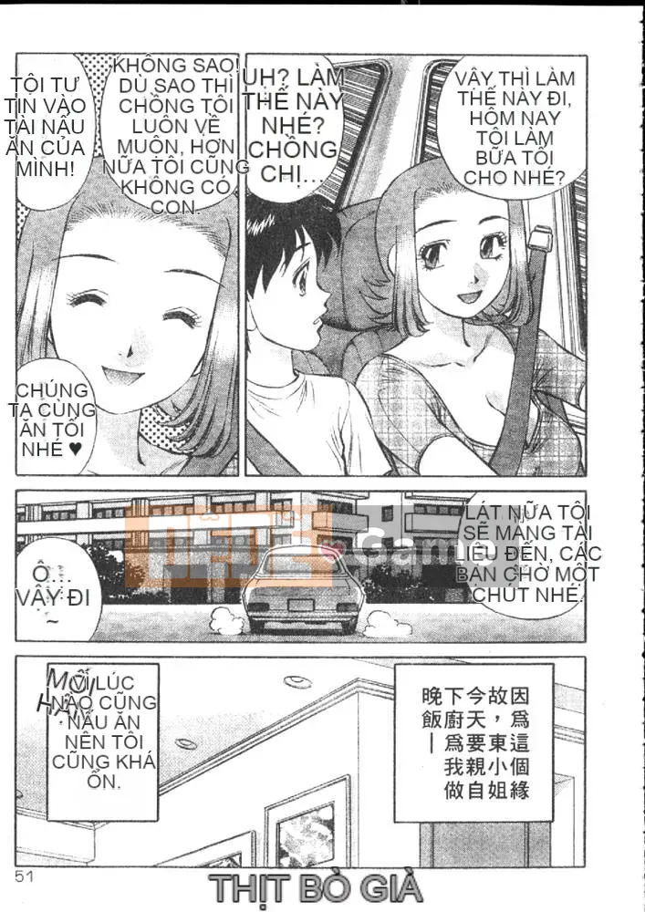 [Tachibana Kaoru] Hi・Mi・Tsu no Yukan Madame 1 [Trung bình]