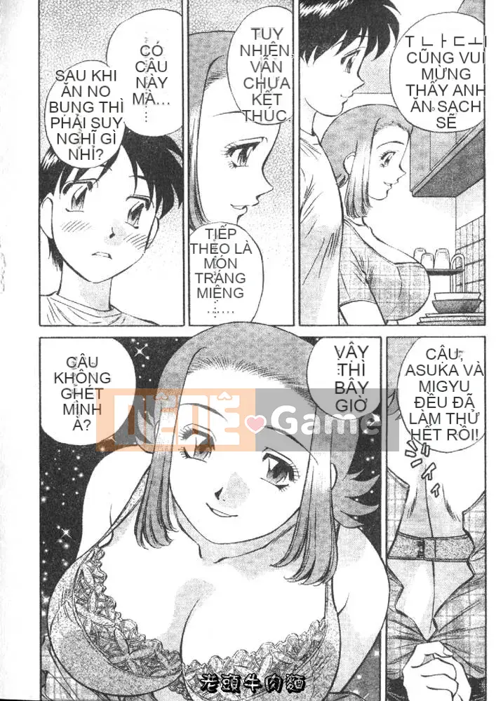 [Tachibana Kaoru] Hi・Mi・Tsu no Yukan Madame 1 [Trung bình]