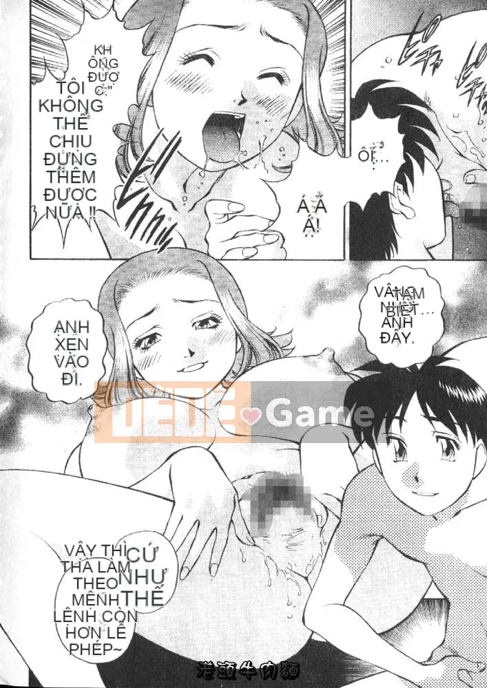 [Tachibana Kaoru] Hi・Mi・Tsu no Yukan Madame 1 [Trung bình]