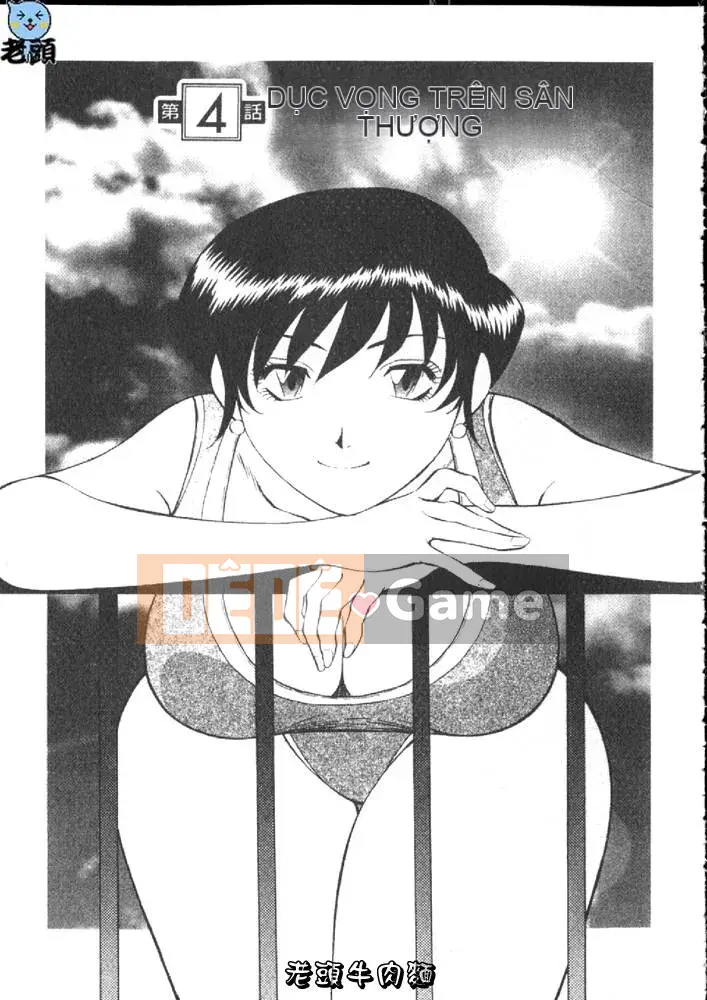 [Tachibana Kaoru] Hi・Mi・Tsu no Yukan Madame 1 [Trung bình]