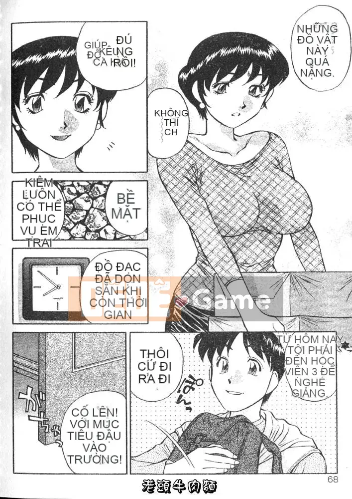 [Tachibana Kaoru] Hi・Mi・Tsu no Yukan Madame 1 [Trung bình]