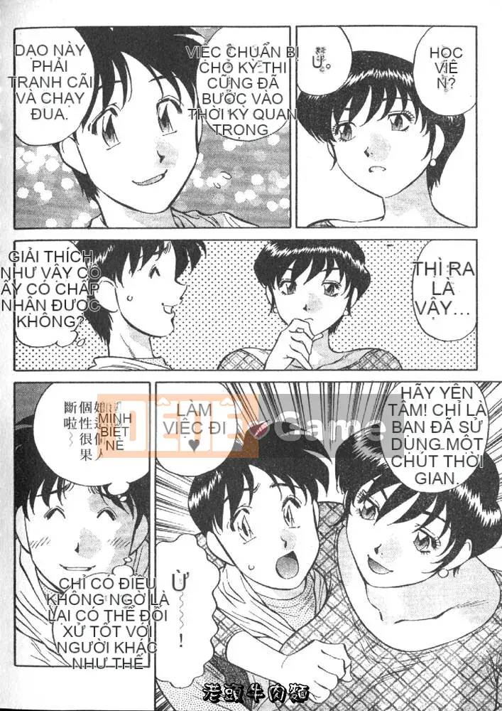 [Tachibana Kaoru] Hi・Mi・Tsu no Yukan Madame 1 [Trung bình]