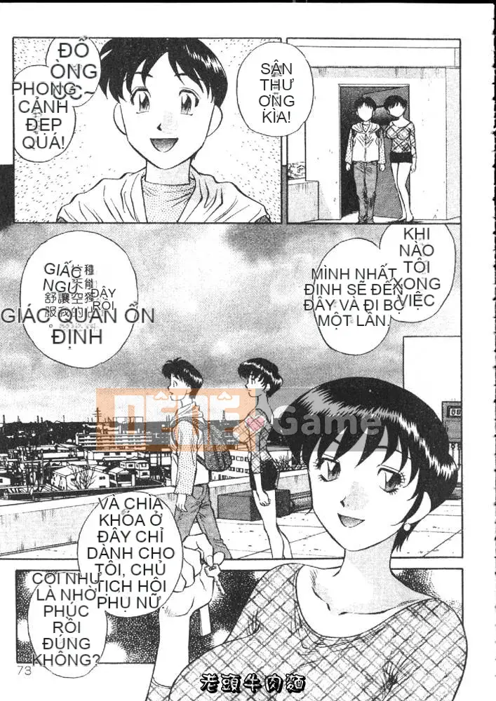 [Tachibana Kaoru] Hi・Mi・Tsu no Yukan Madame 1 [Trung bình]