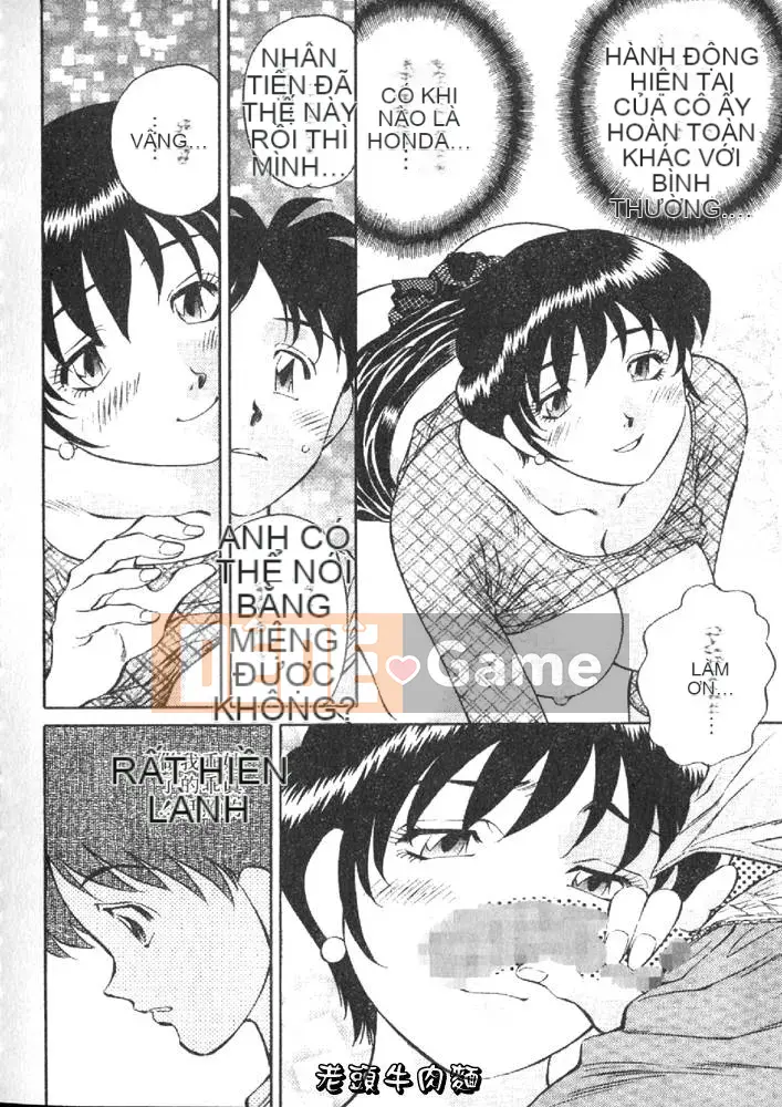 [Tachibana Kaoru] Hi・Mi・Tsu no Yukan Madame 1 [Trung bình]