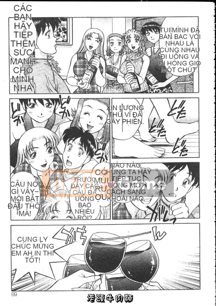 [Tachibana Kaoru] Hi・Mi・Tsu no Yukan Madame 1 [Trung bình]