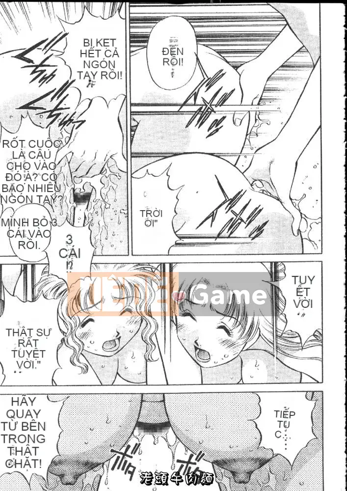 [Tachibana Kaoru] Hi・Mi・Tsu no Yukan Madame 1 [Trung bình]