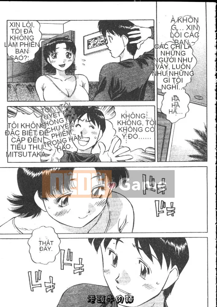 [Tachibana Kaoru] Hi・Mi・Tsu no Yukan Madame 1 [Trung bình]