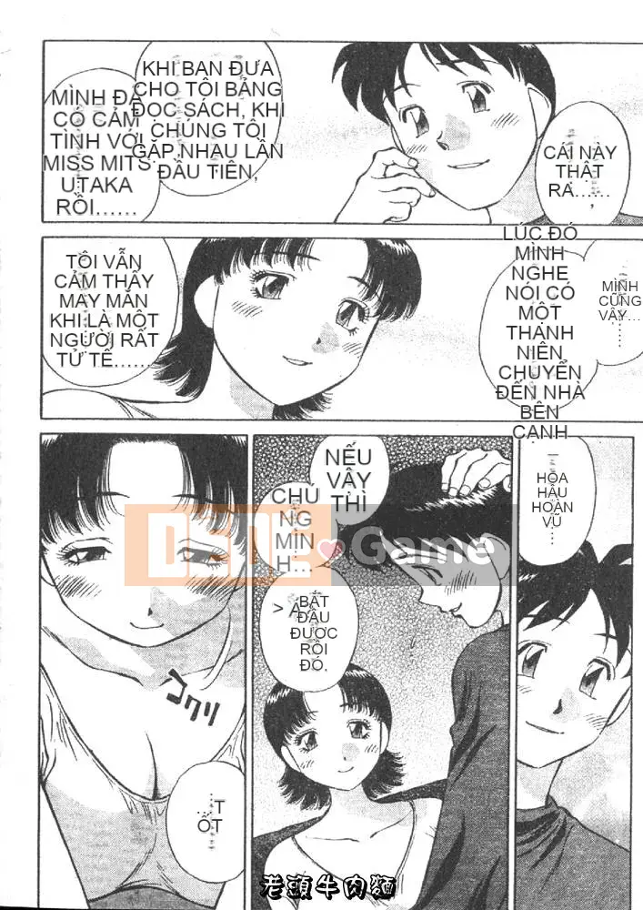 [Tachibana Kaoru] Hi・Mi・Tsu no Yukan Madame 1 [Trung bình]