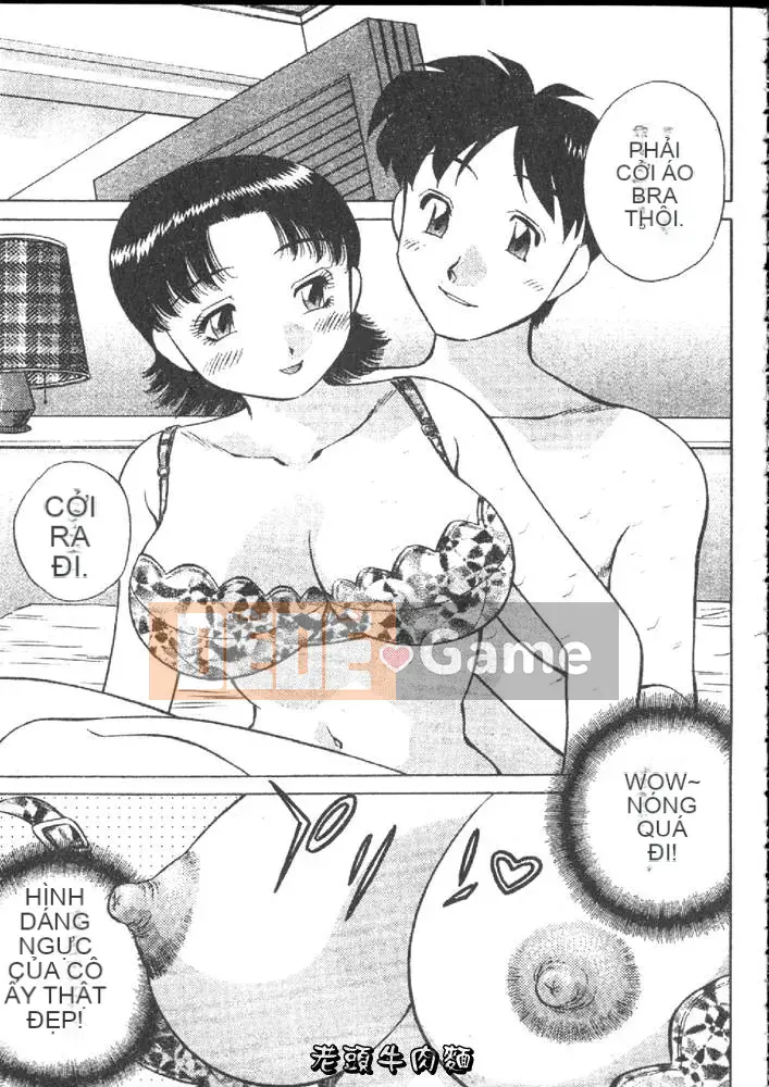 [Tachibana Kaoru] Hi・Mi・Tsu no Yukan Madame 1 [Trung bình]