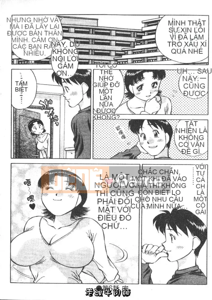 [Tachibana Kaoru] Hi・Mi・Tsu no Yukan Madame 1 [Trung bình]