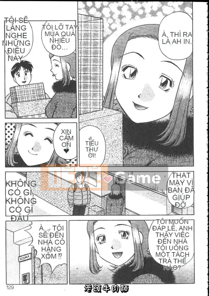 [Tachibana Kaoru] Hi・Mi・Tsu no Yukan Madame 1 [Trung bình]