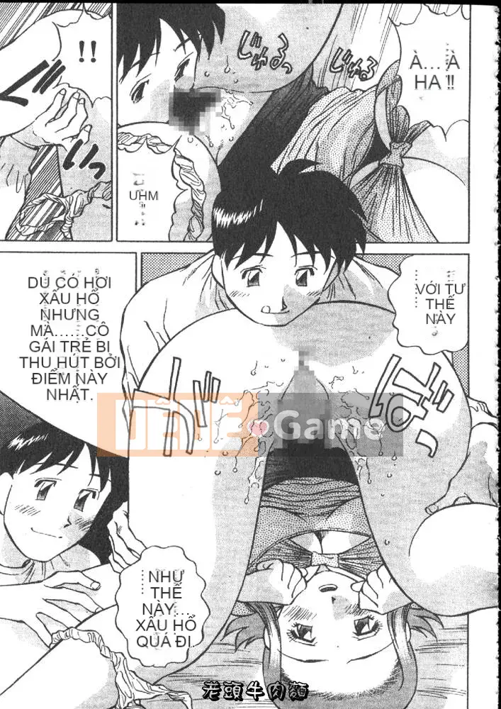 [Tachibana Kaoru] Hi・Mi・Tsu no Yukan Madame 1 [Trung bình]