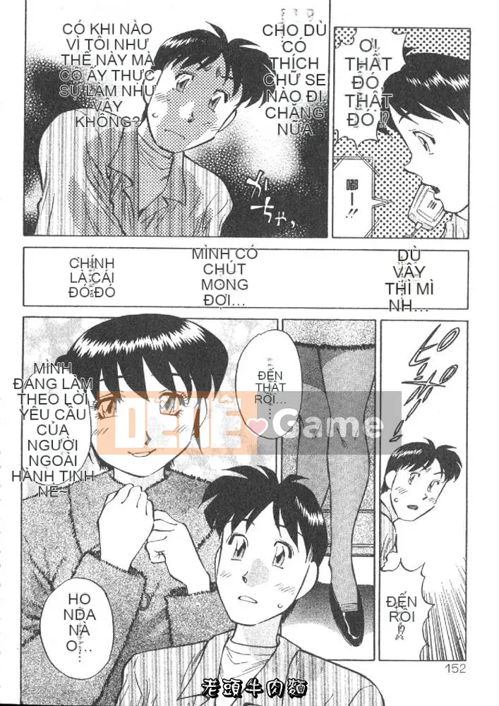 [Tachibana Kaoru] Hi・Mi・Tsu no Yukan Madame 1 [Trung bình]