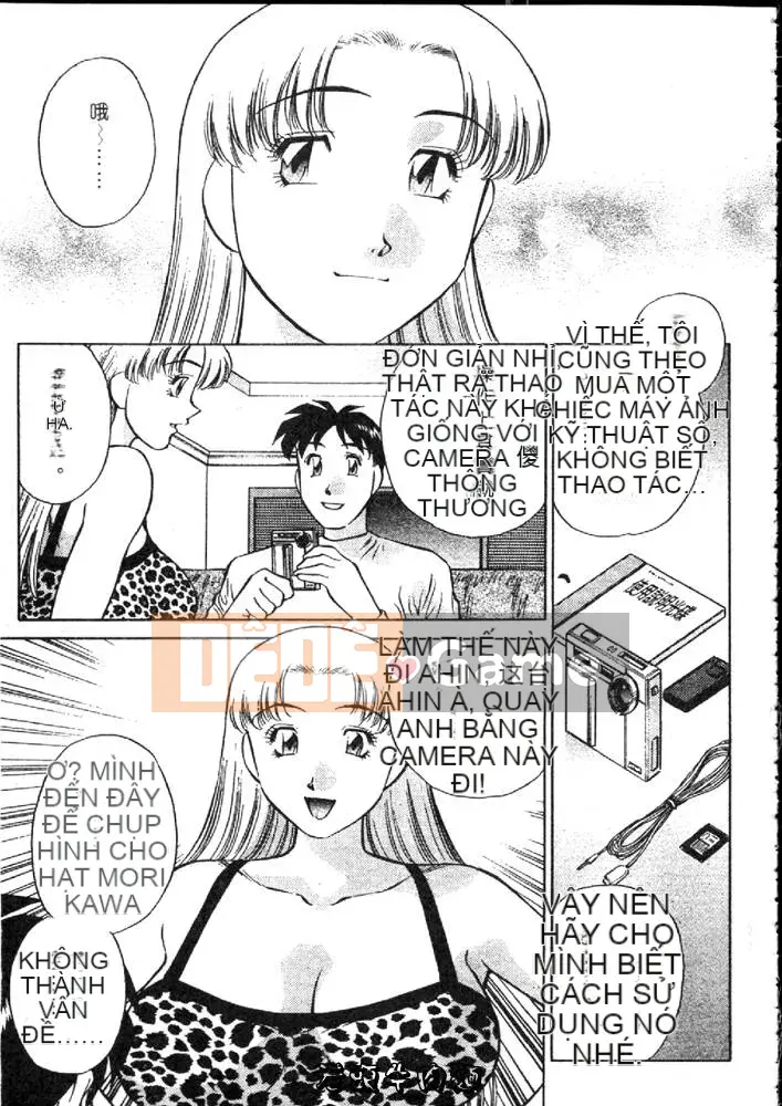 [Tachibana Kaoru] Hi・Mi・Tsu no Yukan Madame 1 [Trung bình]