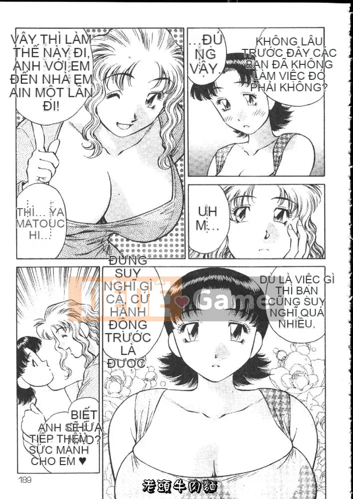 [Tachibana Kaoru] Hi・Mi・Tsu no Yukan Madame 1 [Trung bình]