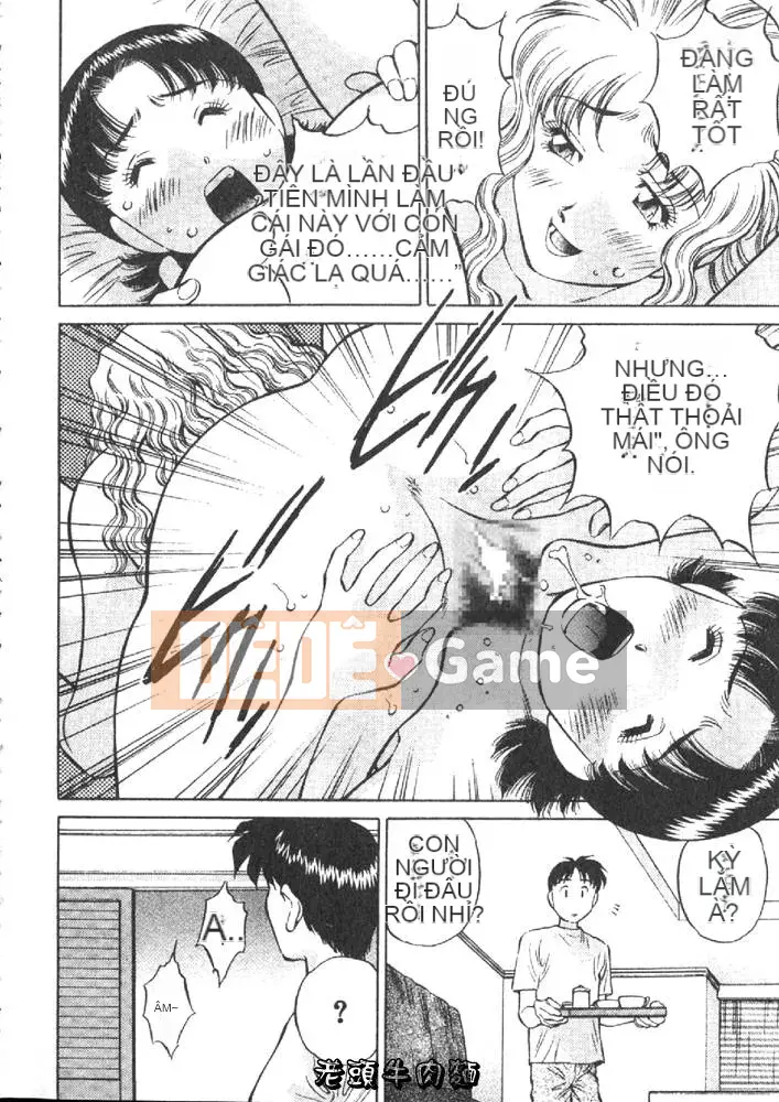 [Tachibana Kaoru] Hi・Mi・Tsu no Yukan Madame 1 [Trung bình]