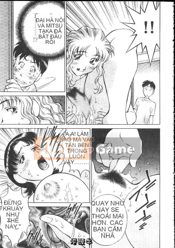 [Tachibana Kaoru] Hi・Mi・Tsu no Yukan Madame 1 [Trung bình]