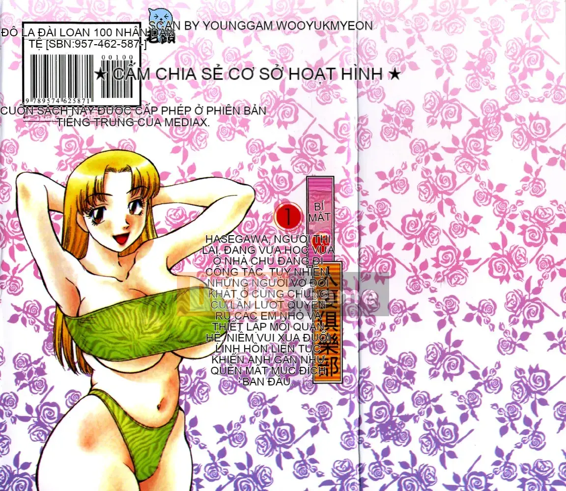 [Tachibana Kaoru] Hi・Mi・Tsu no Yukan Madame 1 [Trung bình]