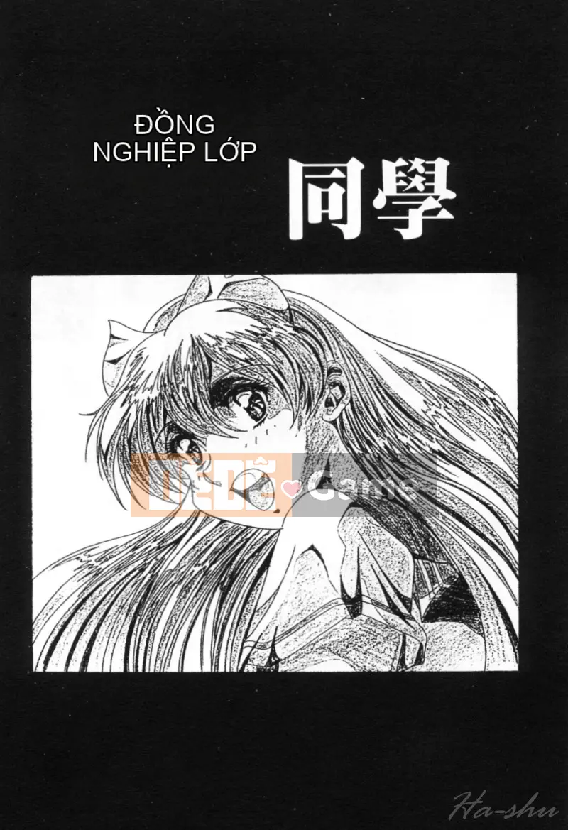 [Kawarajima Akira] Shoujo Koto Nakaubo [Chuu]