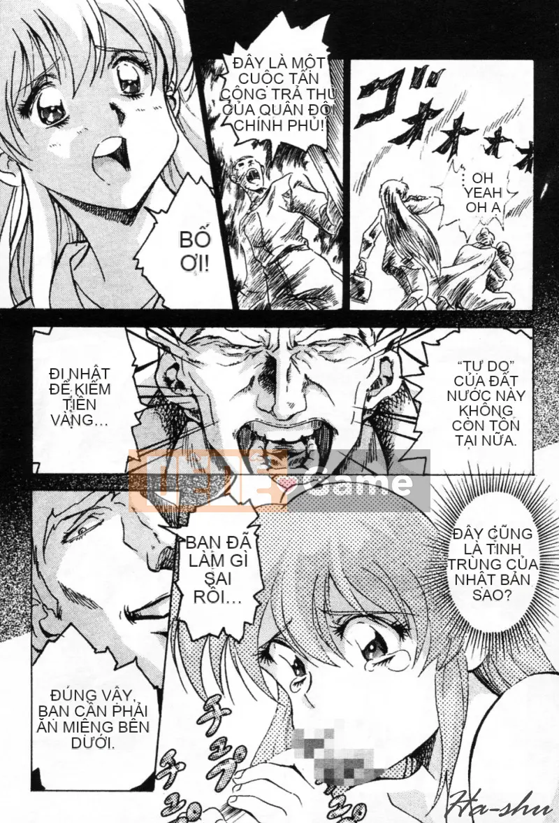 [Kawarajima Akira] Shoujo Koto Nakaubo [Chuu]