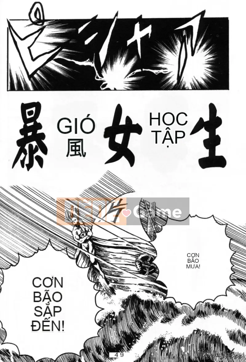 [Kawarajima Akira] Shoujo Koto Nakaubo [Chuu]