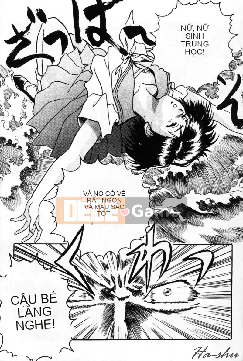 [Kawarajima Akira] Shoujo Koto Nakaubo [Chuu]