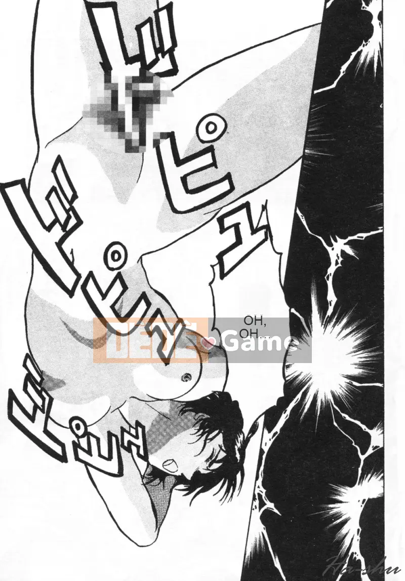 [Kawarajima Akira] Shoujo Koto Nakaubo [Chuu]