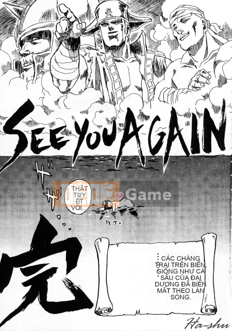 [Kawarajima Akira] Shoujo Koto Nakaubo [Chuu]