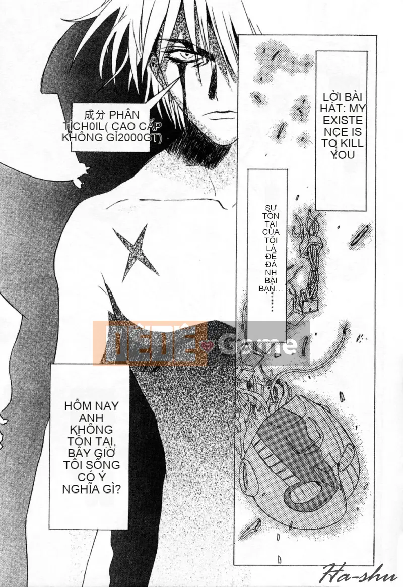 [Kawarajima Akira] Shoujo Koto Nakaubo [Chuu]