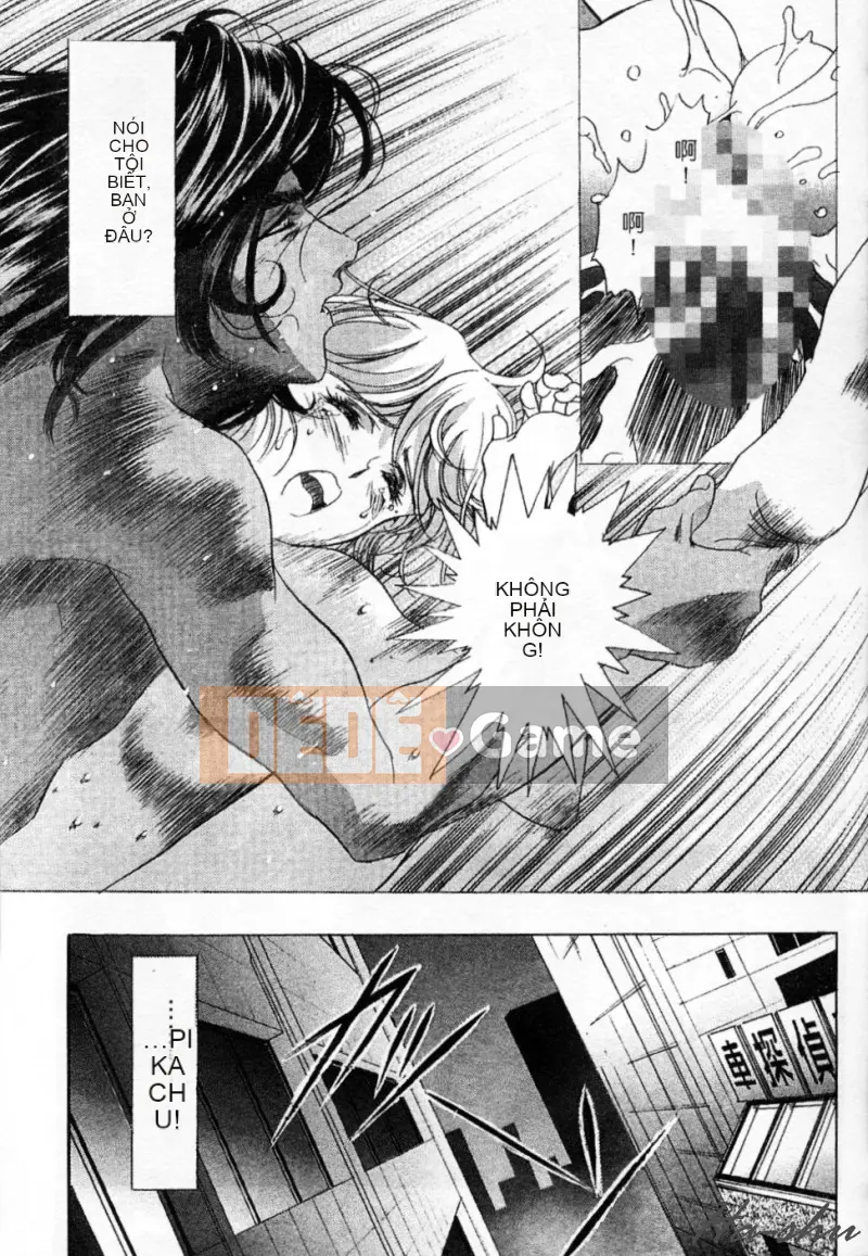 [Kawarajima Akira] Shoujo Koto Nakaubo [Chuu]