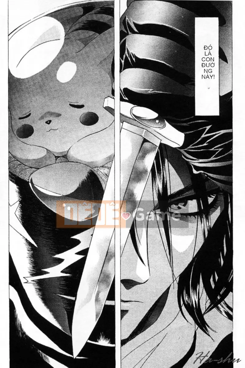 [Kawarajima Akira] Shoujo Koto Nakaubo [Chuu]