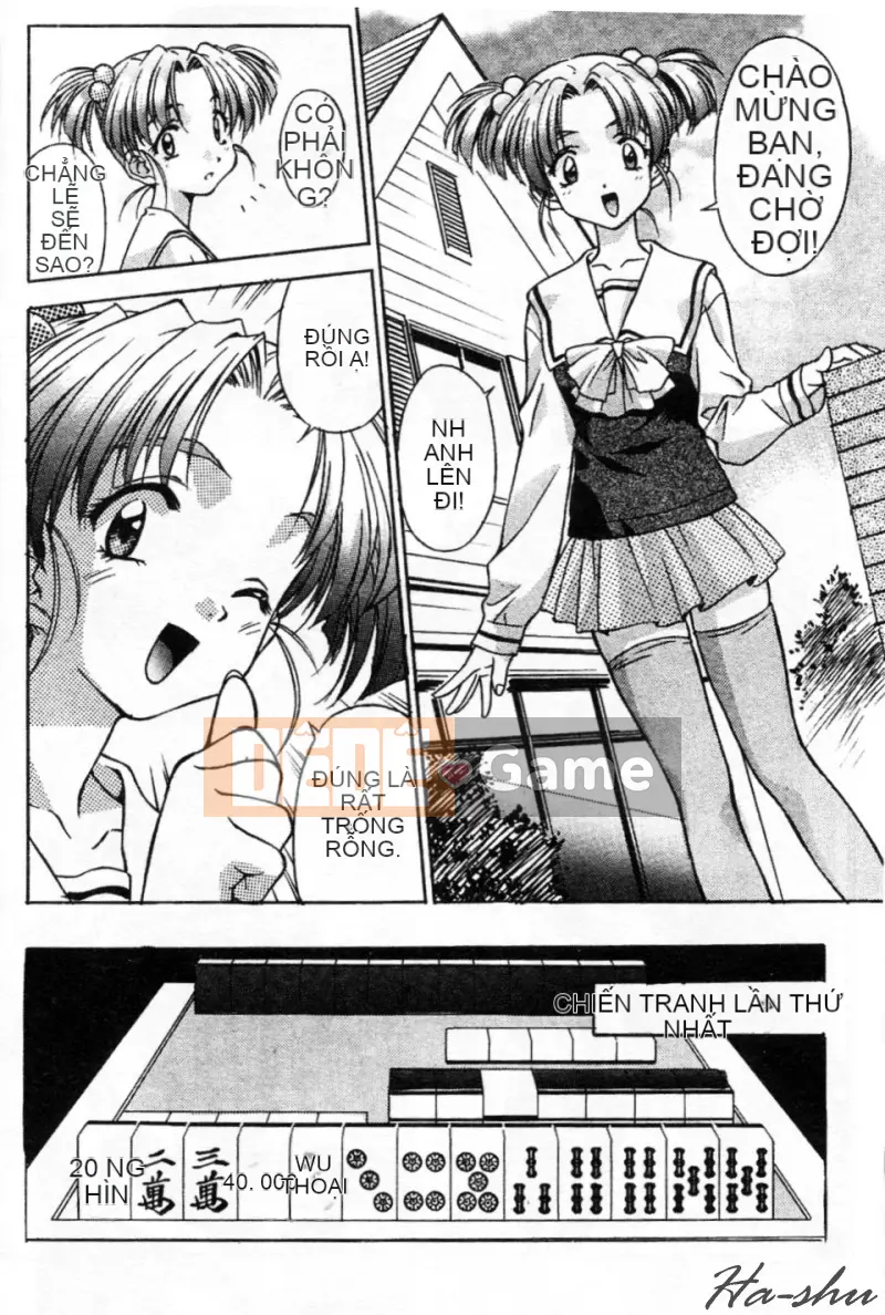 [Kawarajima Akira] Shoujo Koto Nakaubo [Chuu]