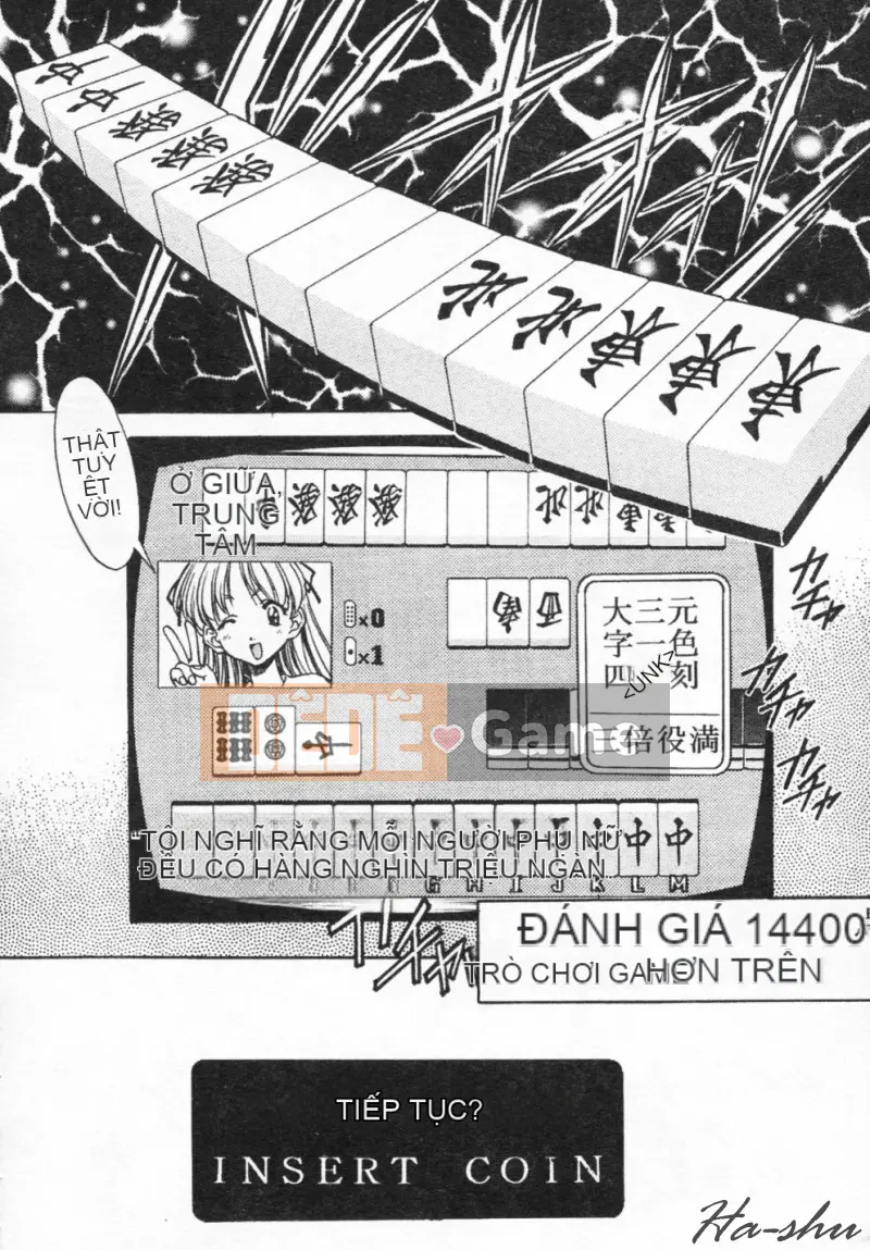 [Kawarajima Akira] Shoujo Koto Nakaubo [Chuu]