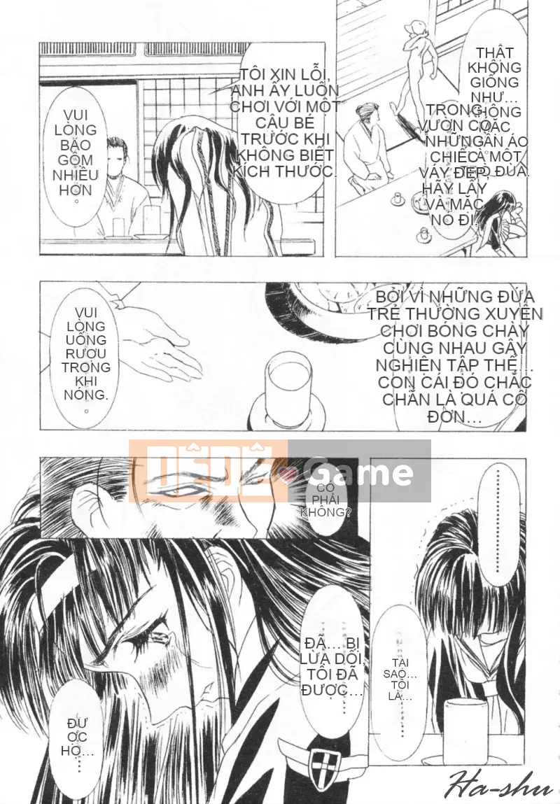 [Kawarajima Akira] Shoujo Koto Nakaubo [Chuu]