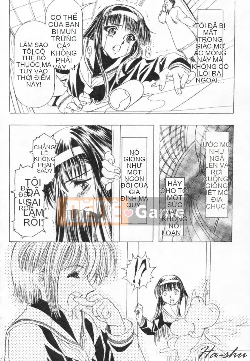 [Kawarajima Akira] Shoujo Koto Nakaubo [Chuu]