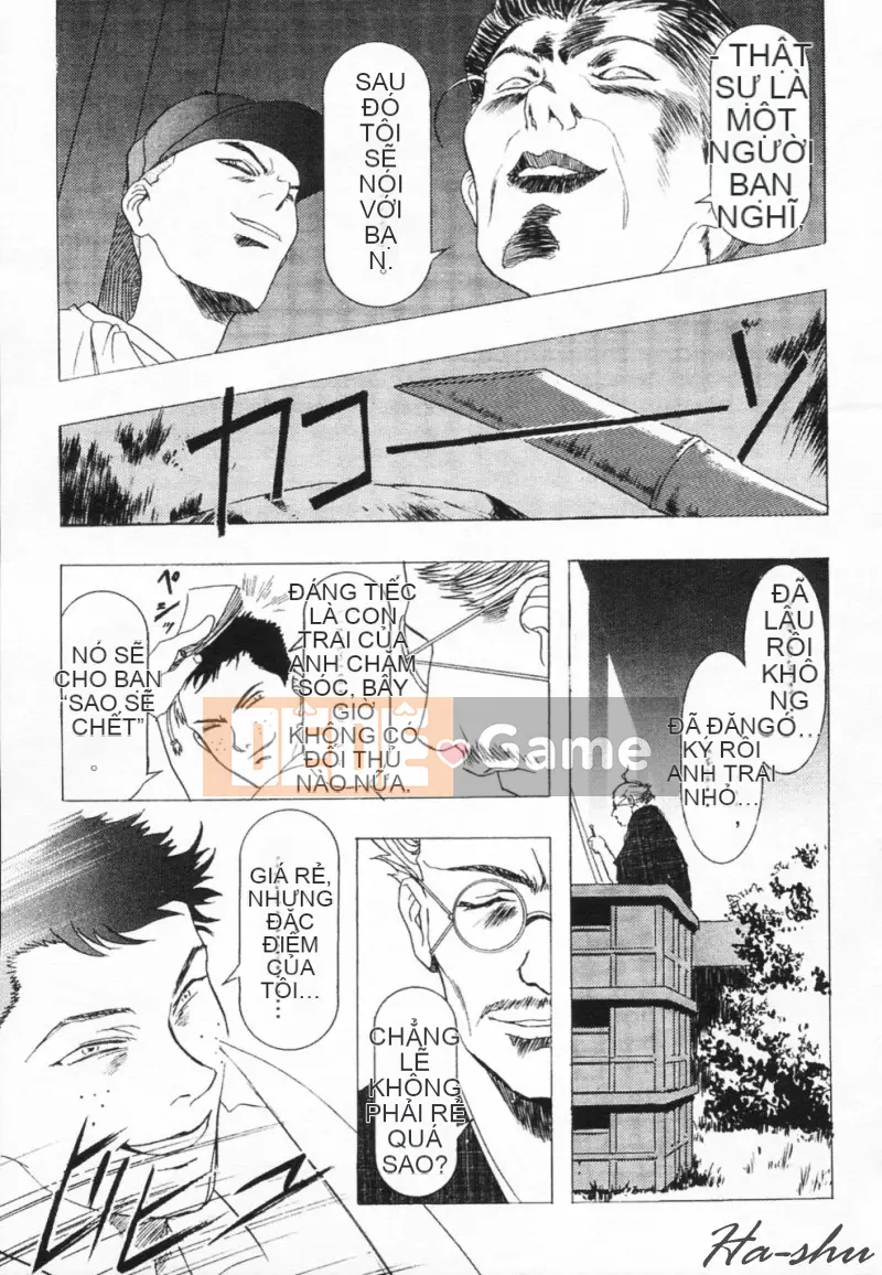 [Kawarajima Akira] Shoujo Koto Nakaubo [Chuu]