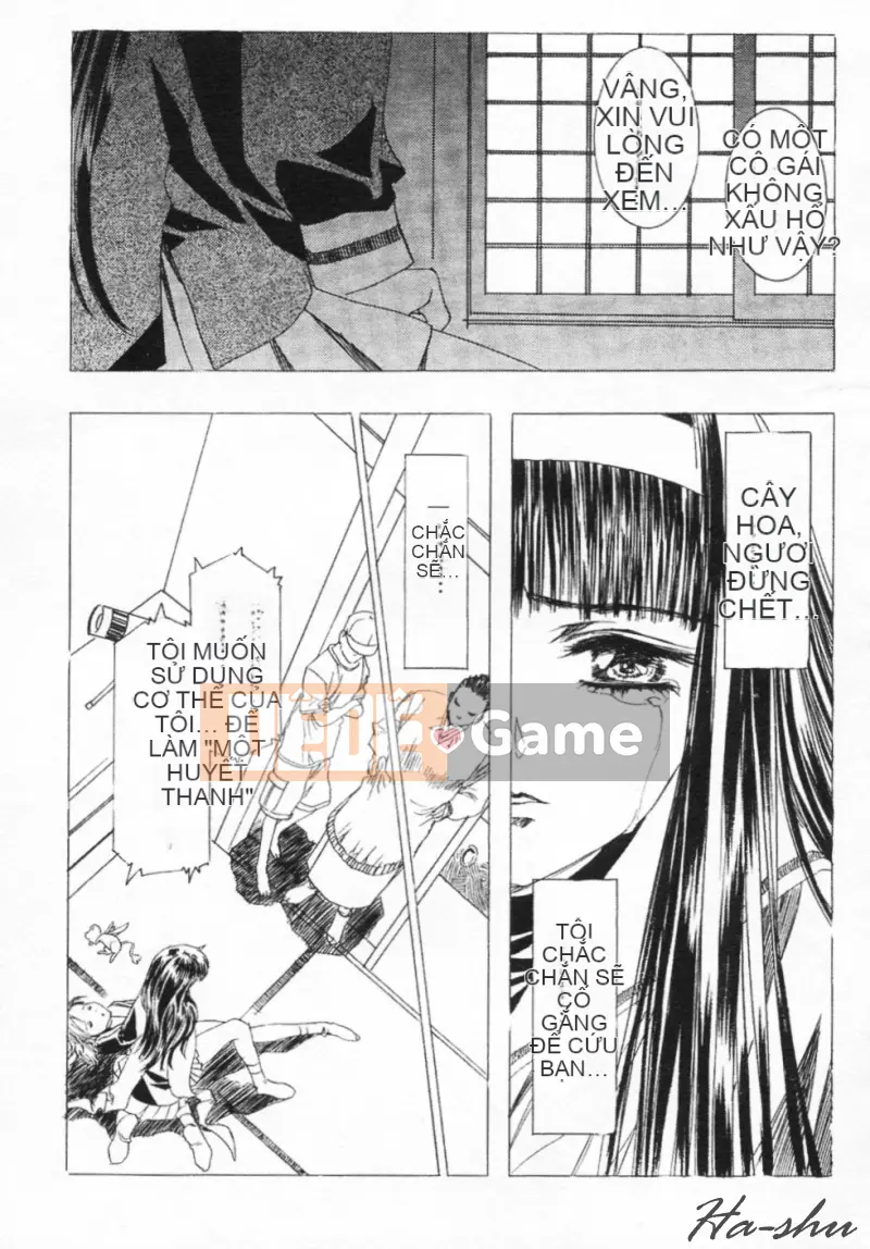 [Kawarajima Akira] Shoujo Koto Nakaubo [Chuu]