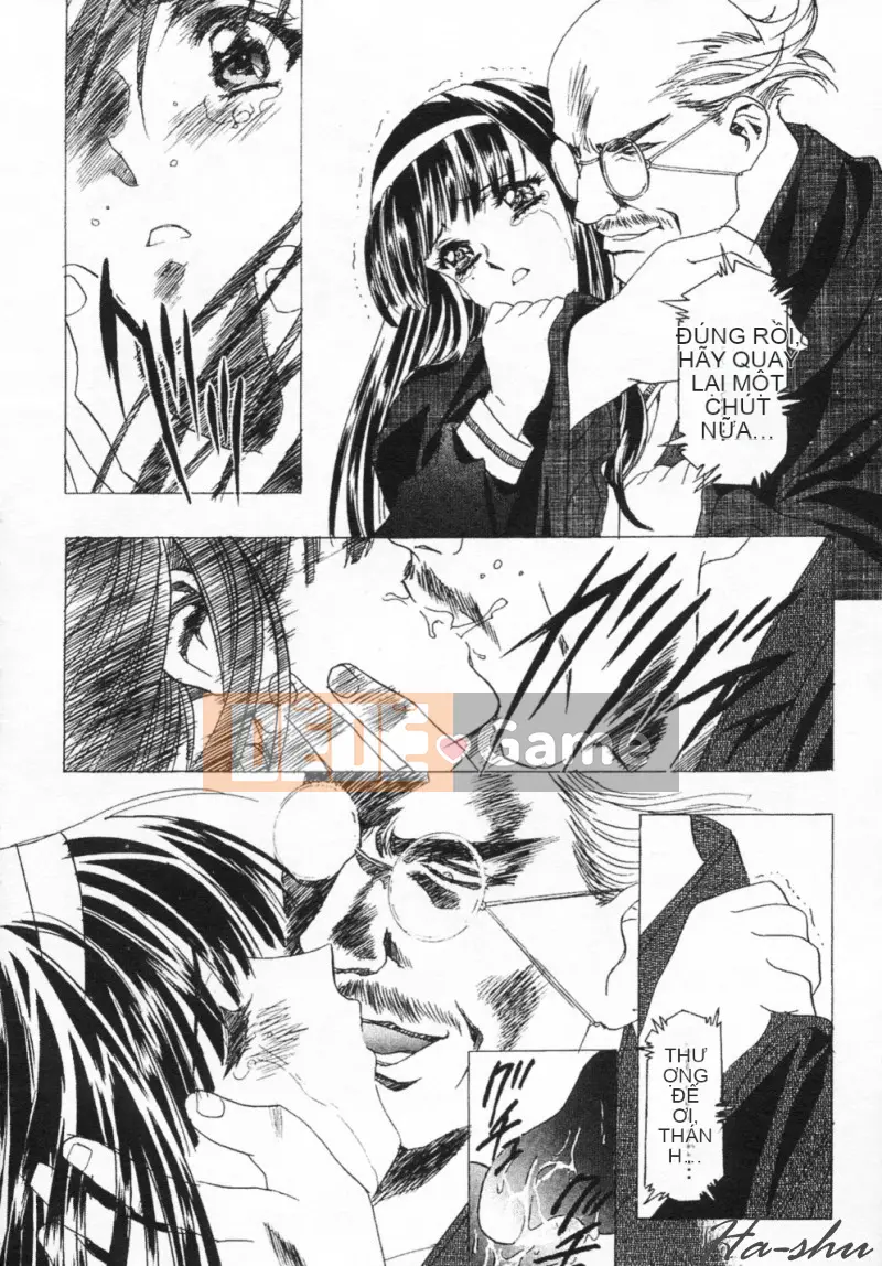 [Kawarajima Akira] Shoujo Koto Nakaubo [Chuu]