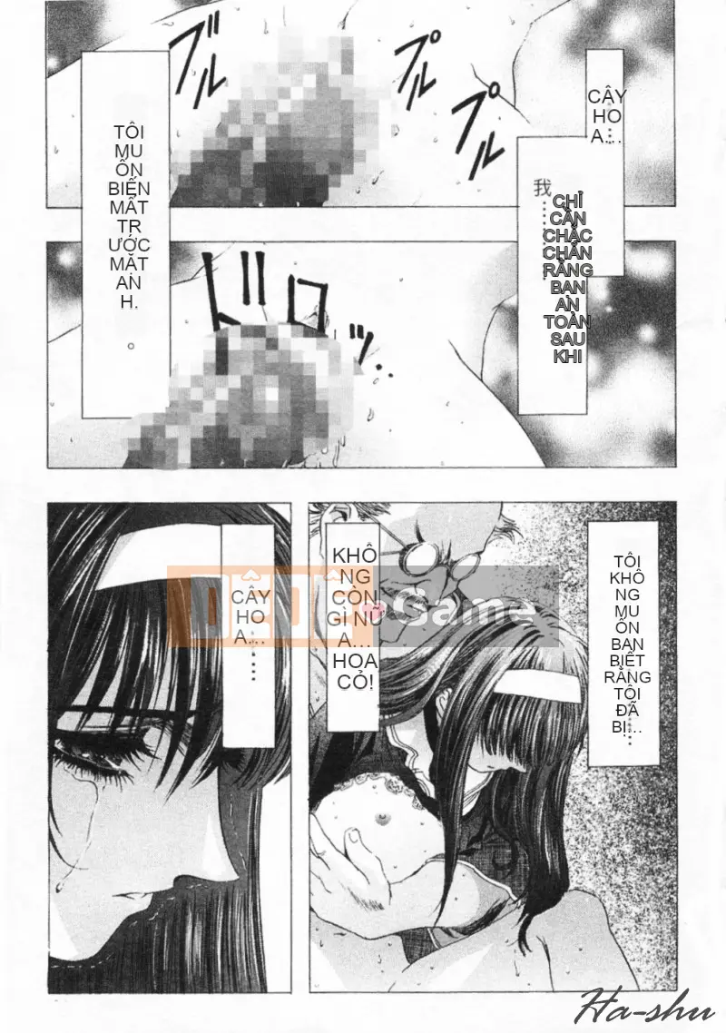 [Kawarajima Akira] Shoujo Koto Nakaubo [Chuu]