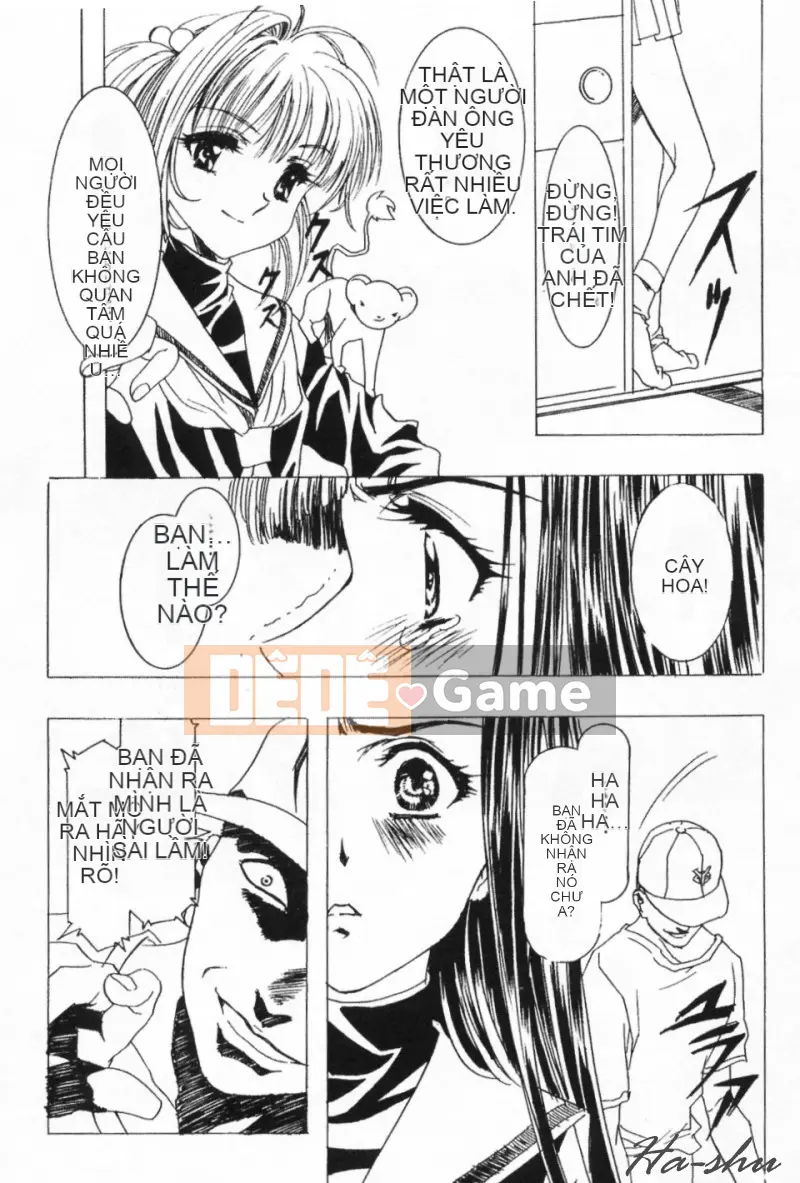 [Kawarajima Akira] Shoujo Koto Nakaubo [Chuu]