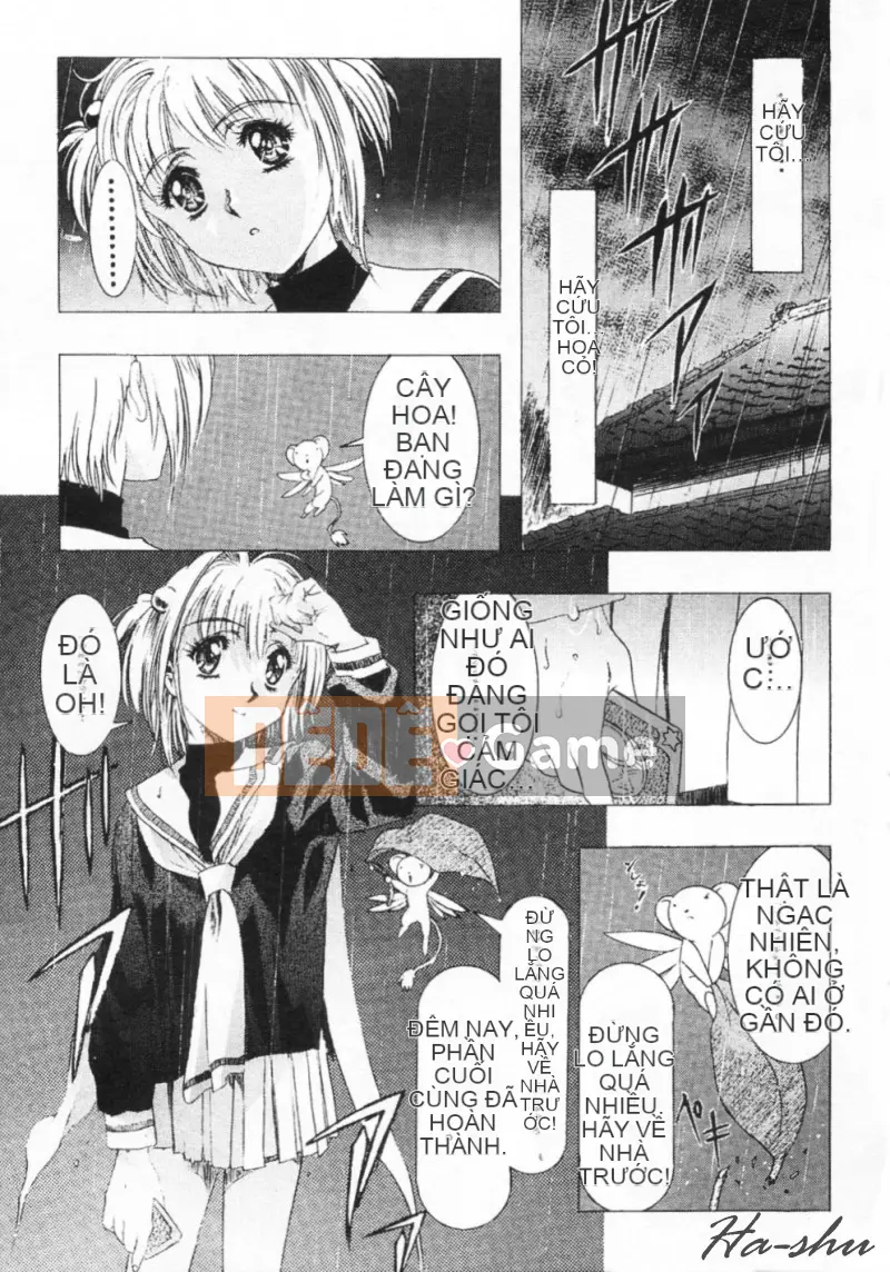 [Kawarajima Akira] Shoujo Koto Nakaubo [Chuu]