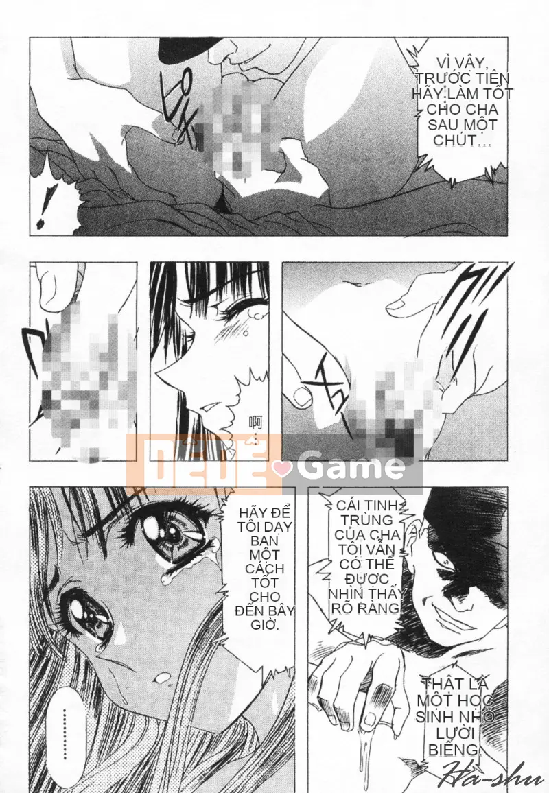 [Kawarajima Akira] Shoujo Koto Nakaubo [Chuu]