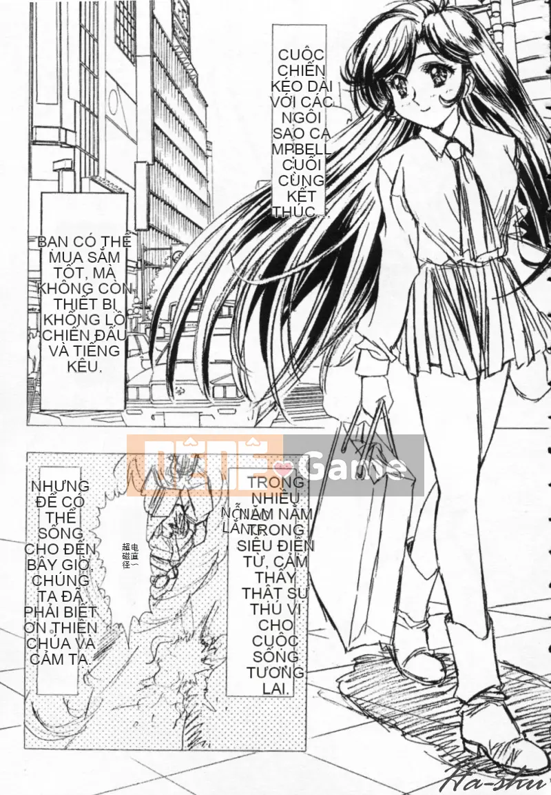 [Kawarajima Akira] Shoujo Koto Nakaubo [Chuu]