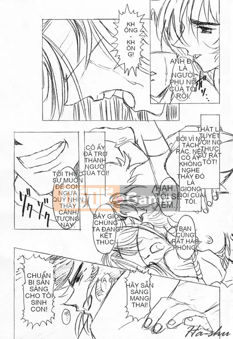 [Kawarajima Akira] Shoujo Koto Nakaubo [Chuu]