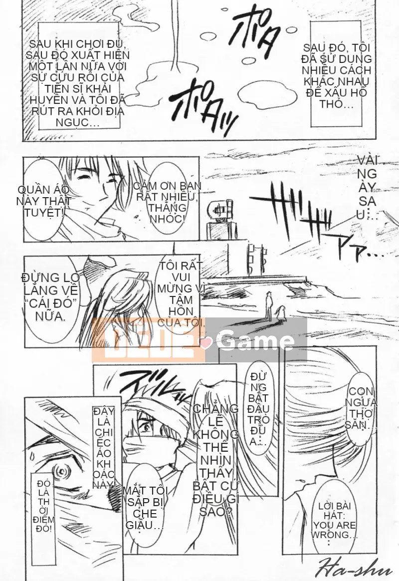 [Kawarajima Akira] Shoujo Koto Nakaubo [Chuu]