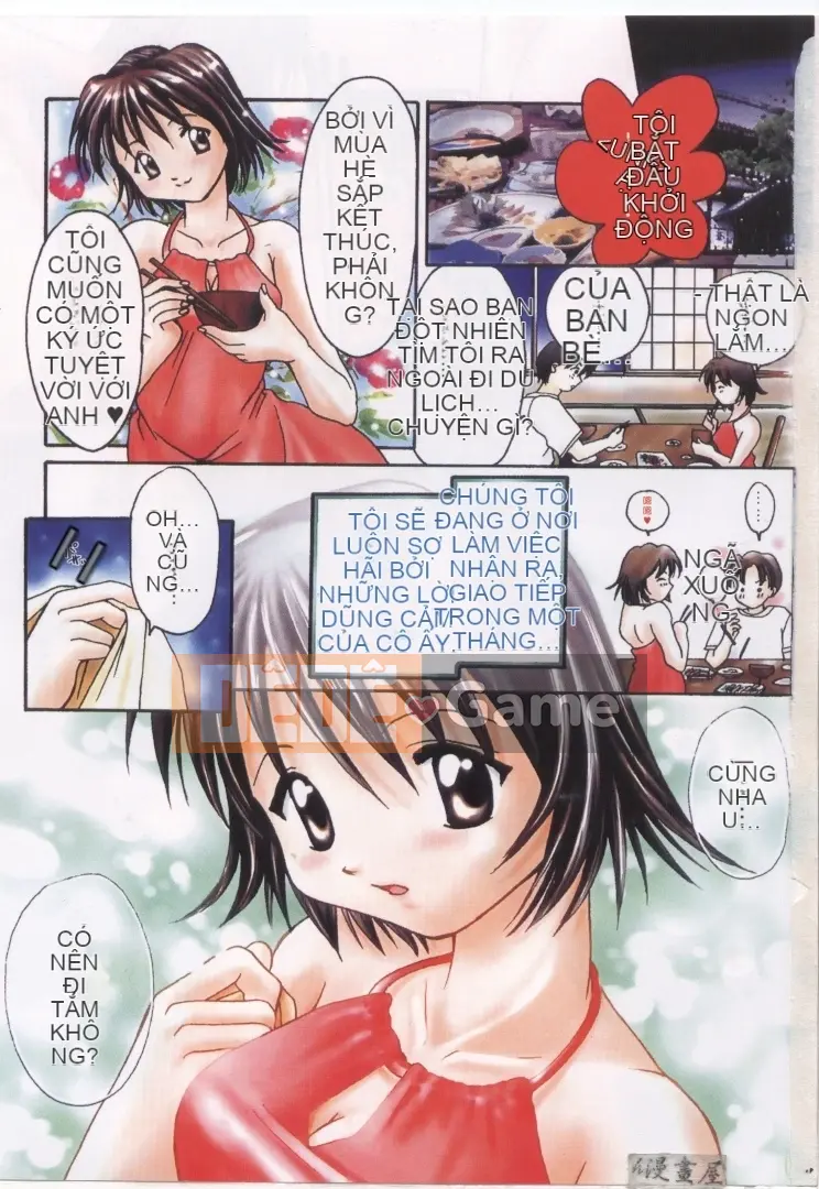 [Shana] Ranh giới TÌNH YÊU [中]