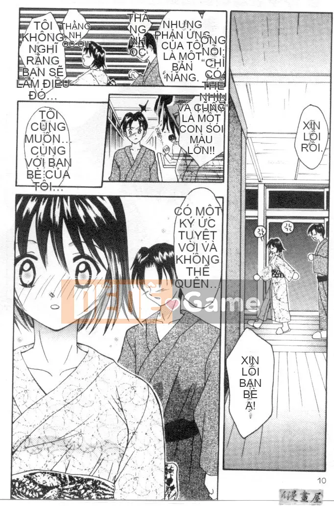 [Shana] Ranh giới TÌNH YÊU [中]