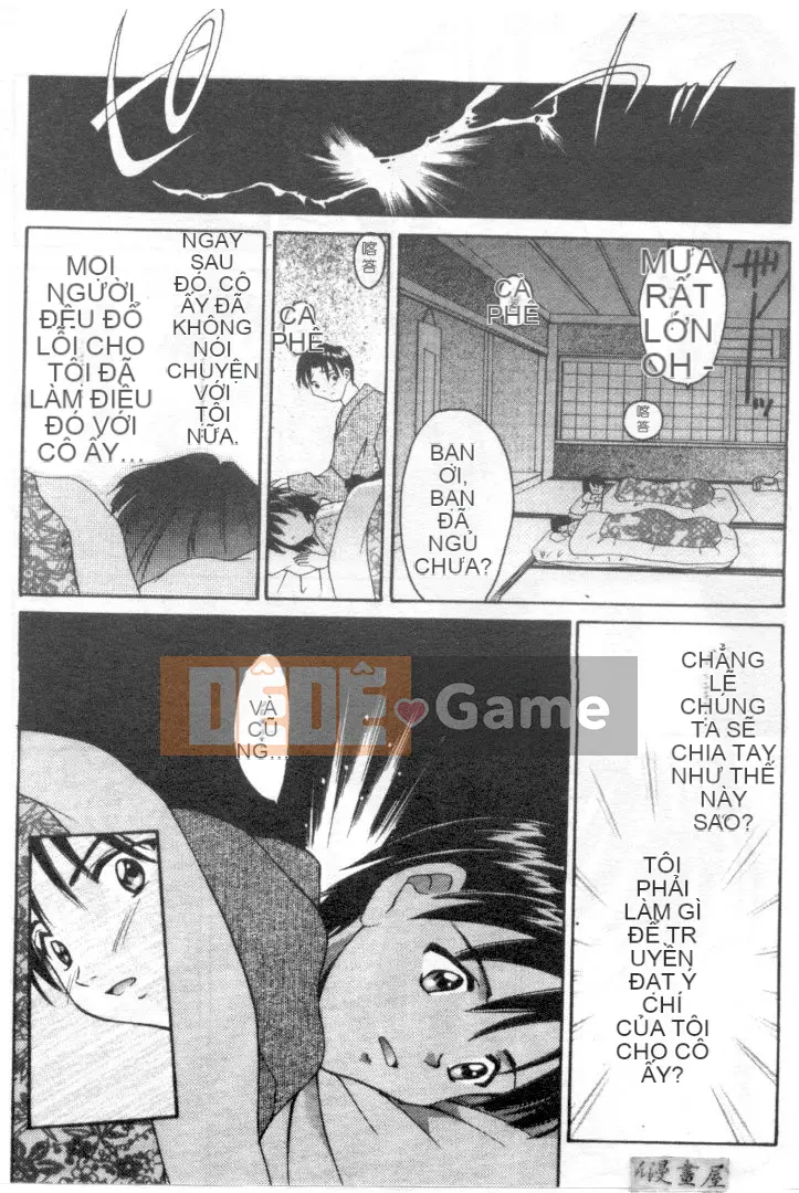 [Shana] Ranh giới TÌNH YÊU [中]