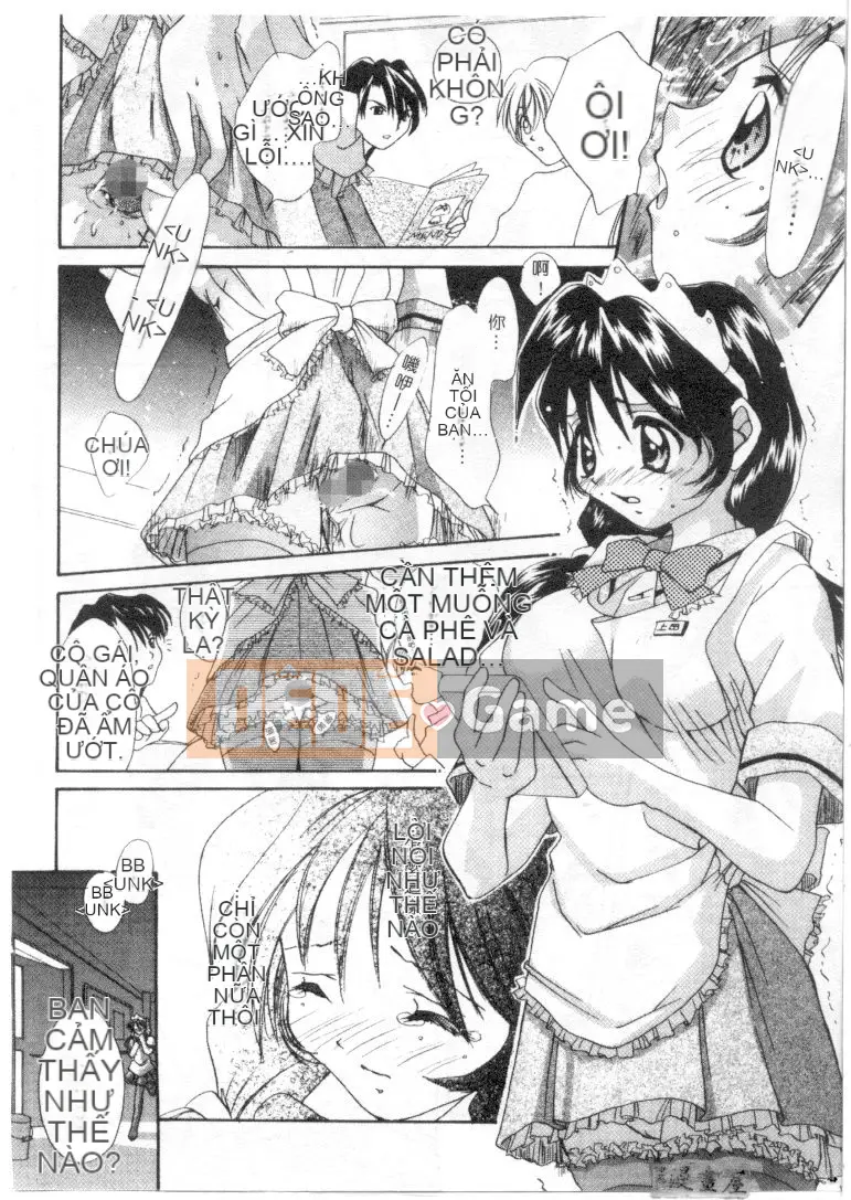 [Shana] Ranh giới TÌNH YÊU [中]