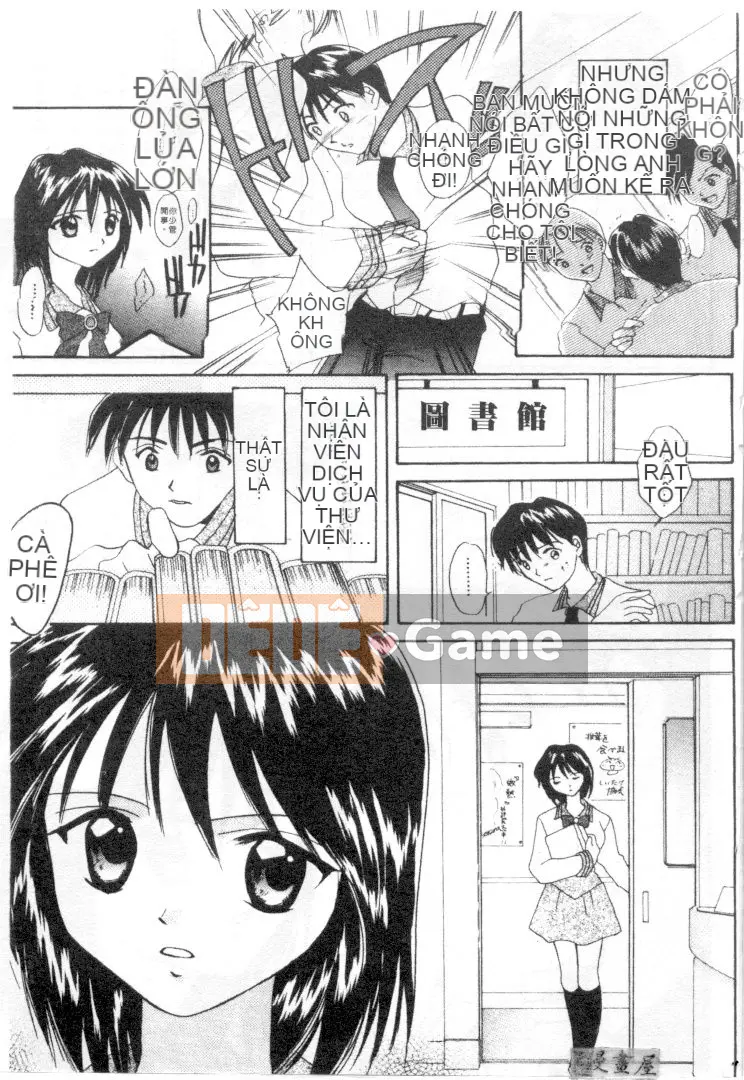 [Shana] Ranh giới TÌNH YÊU [中]